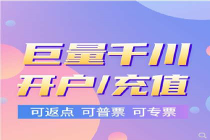 某品牌信息流广告投放的转化率提升策略