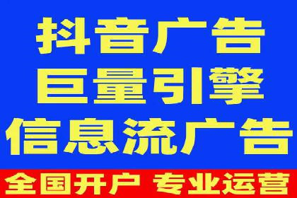 案例分析：SEM推广助力企业业绩增长