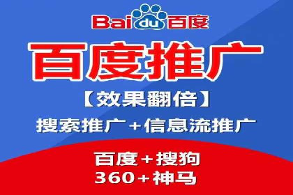 竞价开户经验谈：真实案例剖析