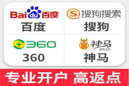 案例解析：SEM推广竞价成本控制