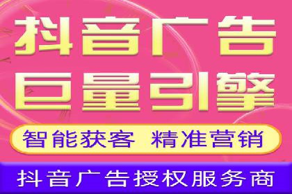 探索百度推广的营销效果奇迹